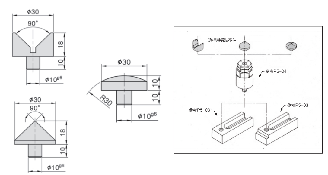 1736577720921417.jpg 81.jpg