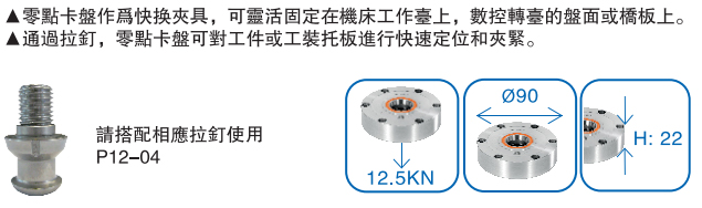 1739323068969390.jpg 62.jpg