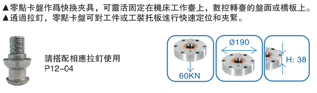 1739324257828582.jpg 68.jpg