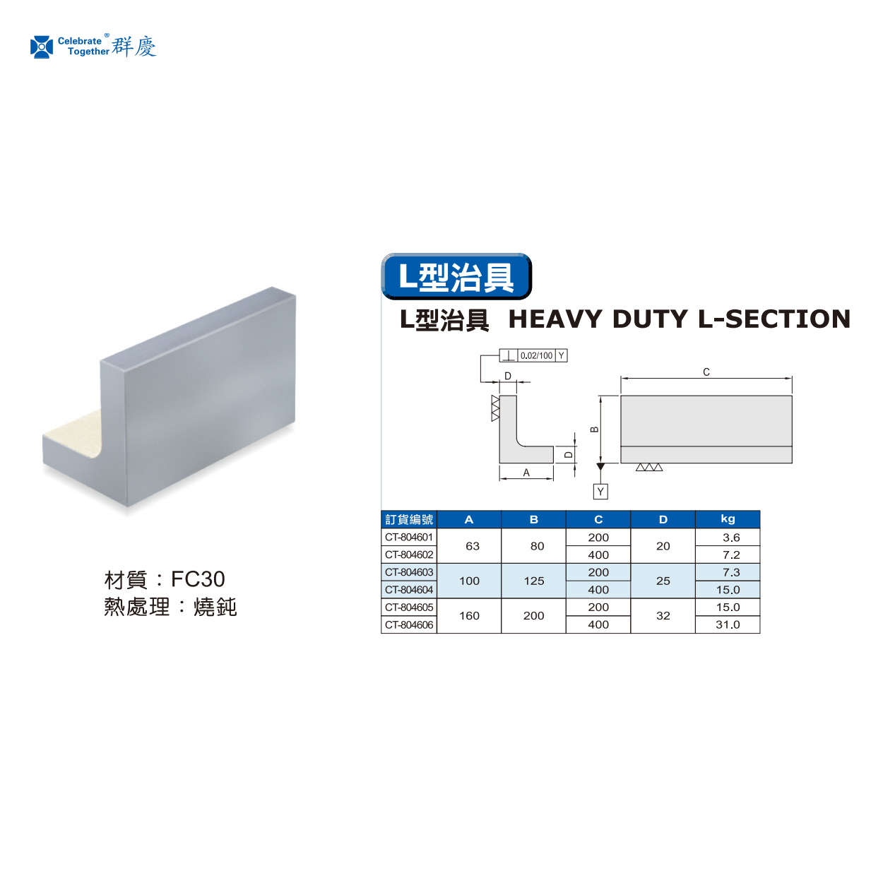 1745911572148162.png 804601.png