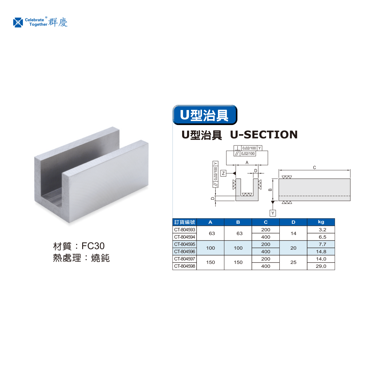 1745911615802307.png 804593.png