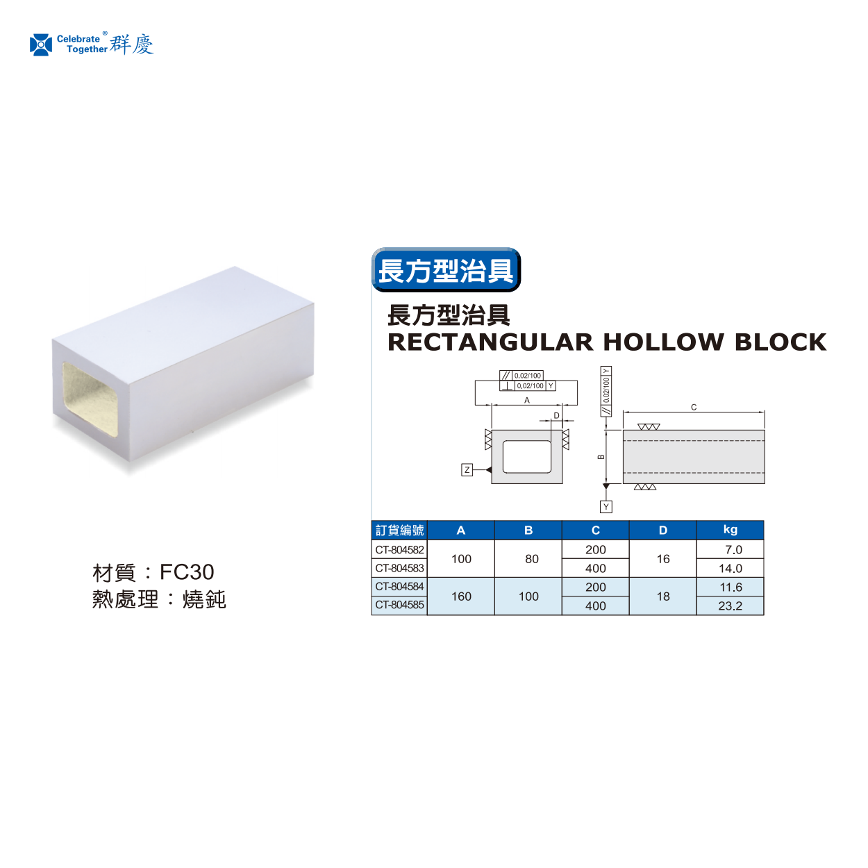 1745911719331634.png 804582.png