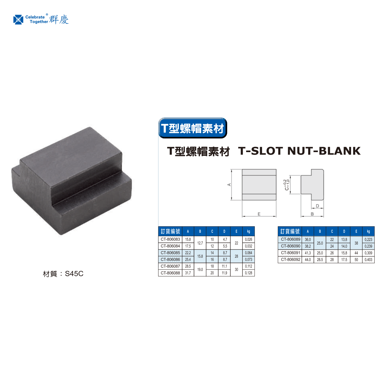 1745911786236511.png 806083.png