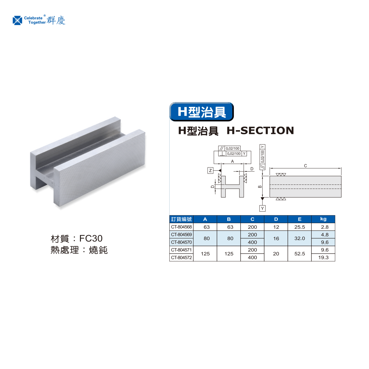 1745911807997161.png 804568.png