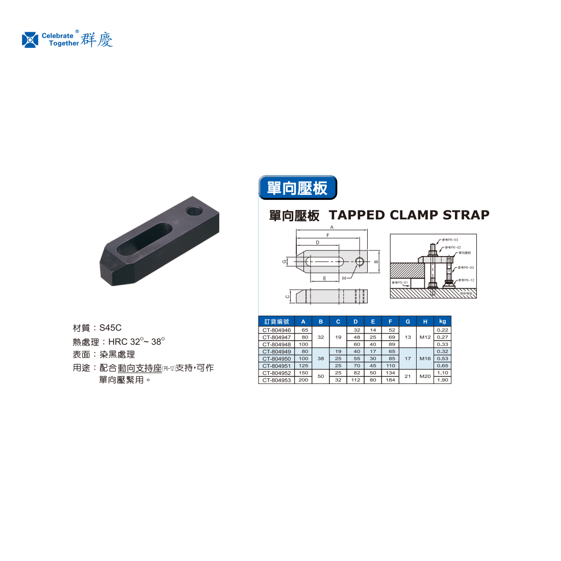 1745911991606506.png 804946.png