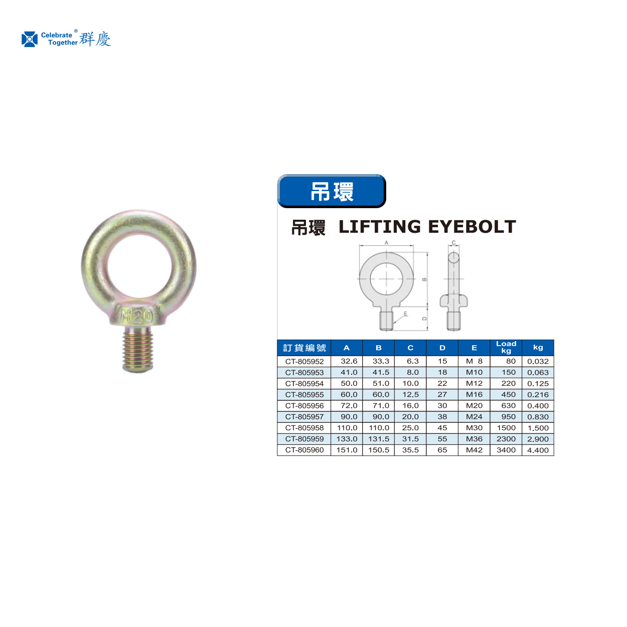 1745913111698913.png 805952.png