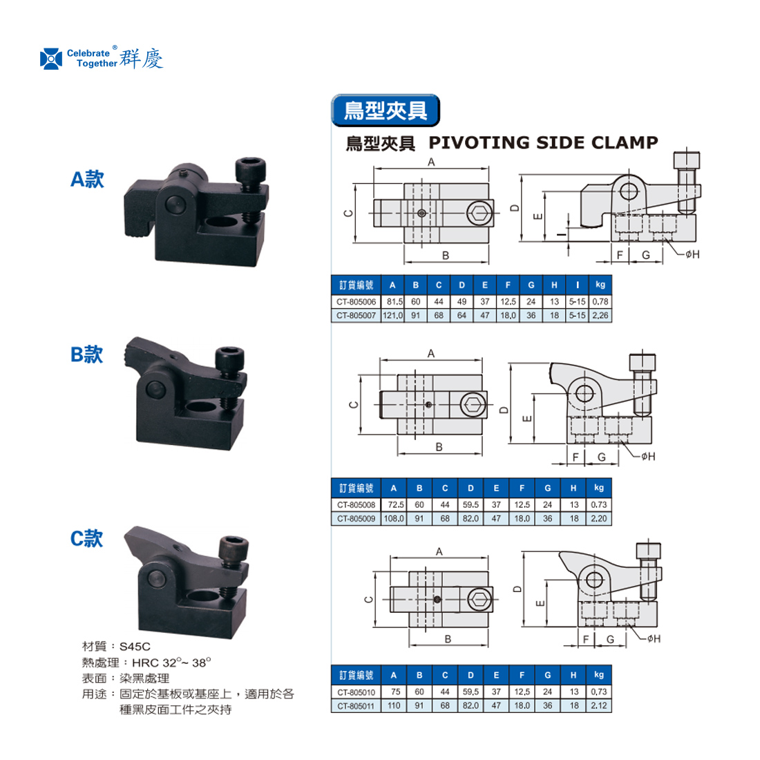 1745916071982513.jpg 805006.jpg