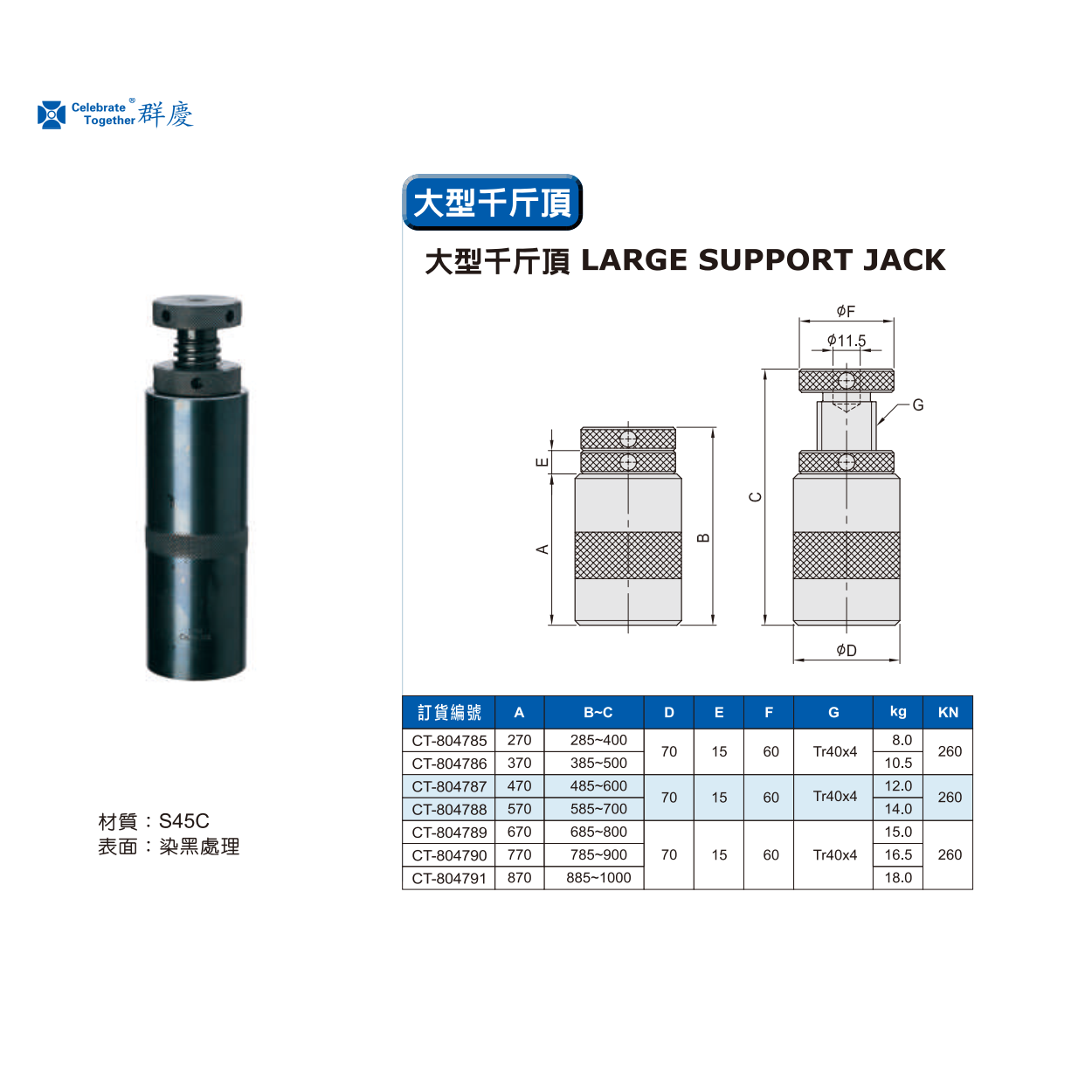 1746688206292083.png 804785.png