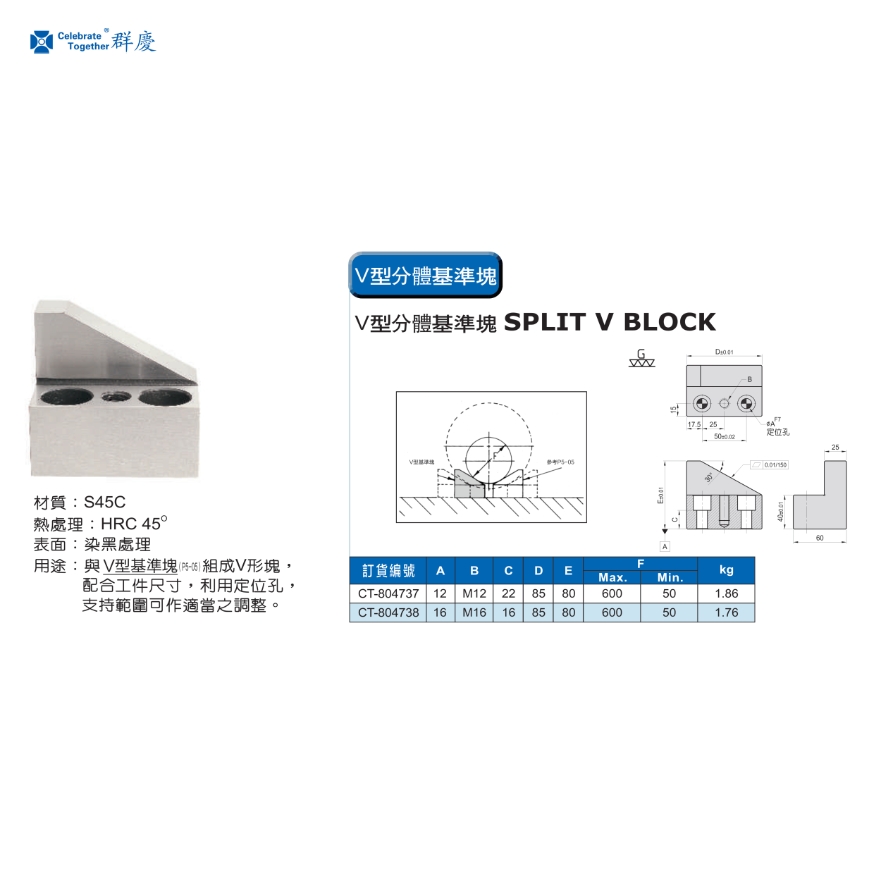 1746688981439117.png 804737.png