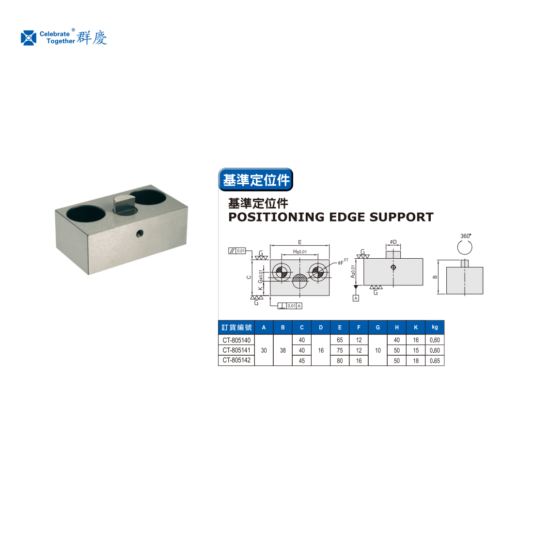 1746751592502777.png 805140.png