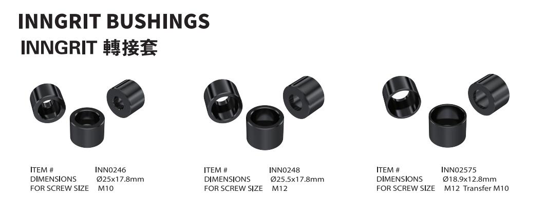 1747192109765441.jpg 轉(zhuǎn)接套-.jpg