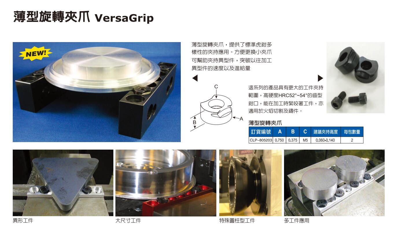 1747273640708709.jpg QQ截圖20240925143322.jpg