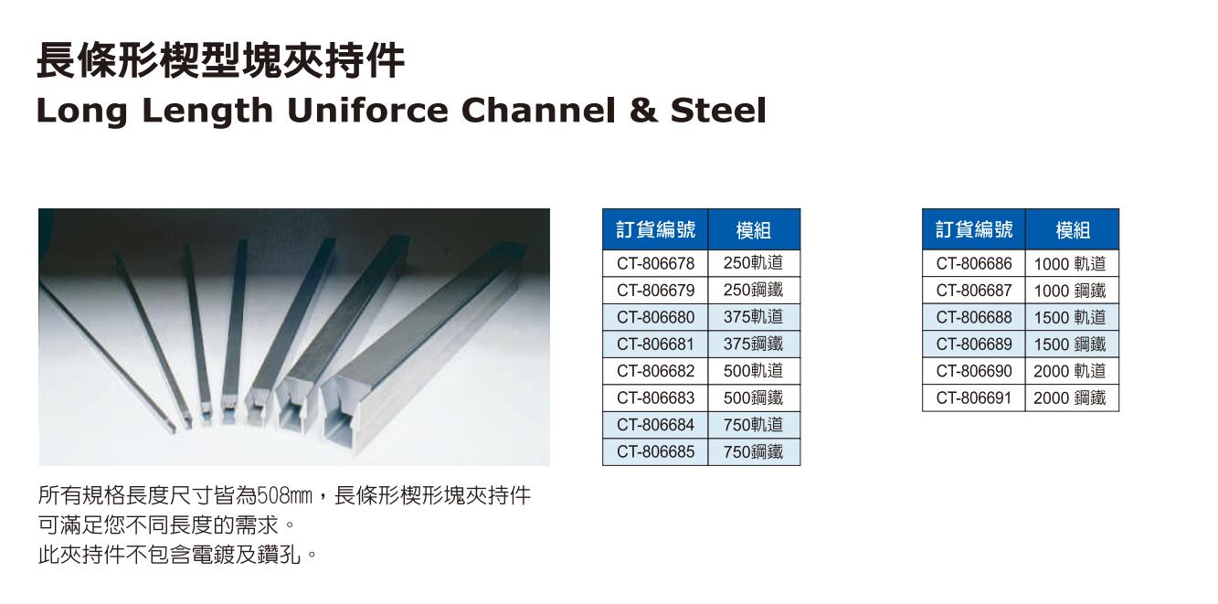 1747274942717041.jpg QQ截圖20240925142345.jpg