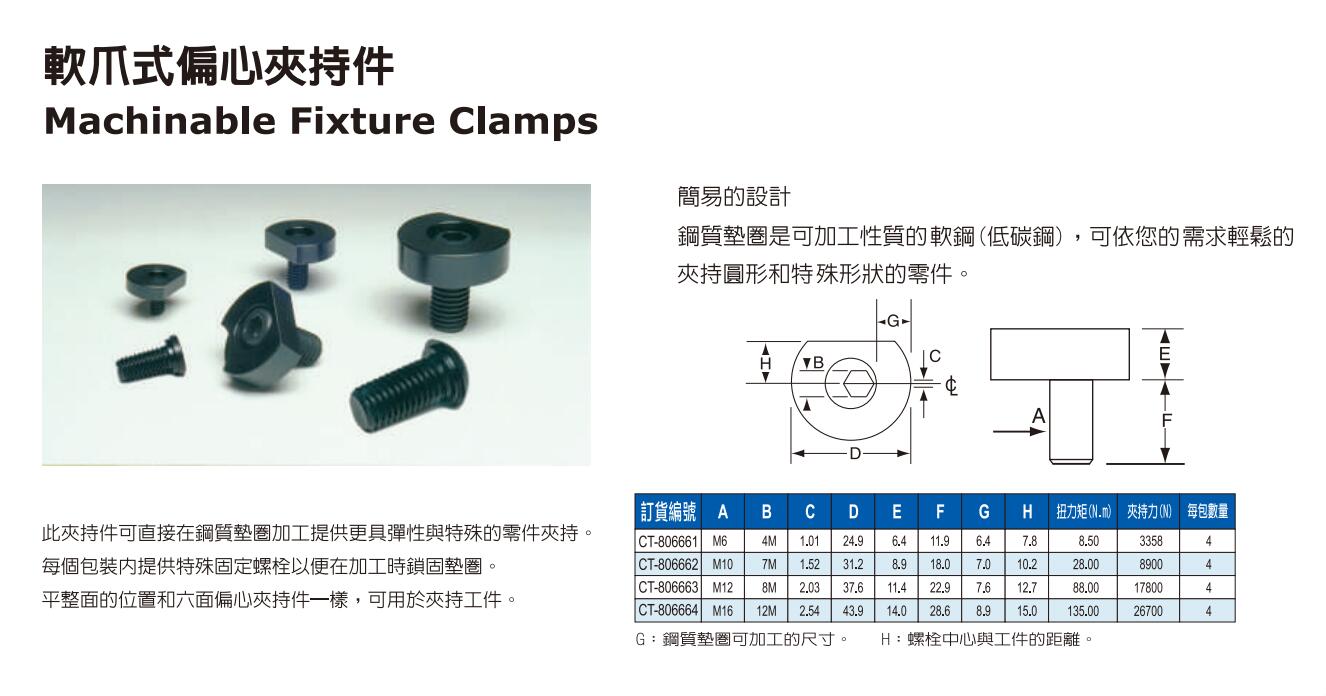 1747275090921112.jpg QQ截圖20240925142314.jpg