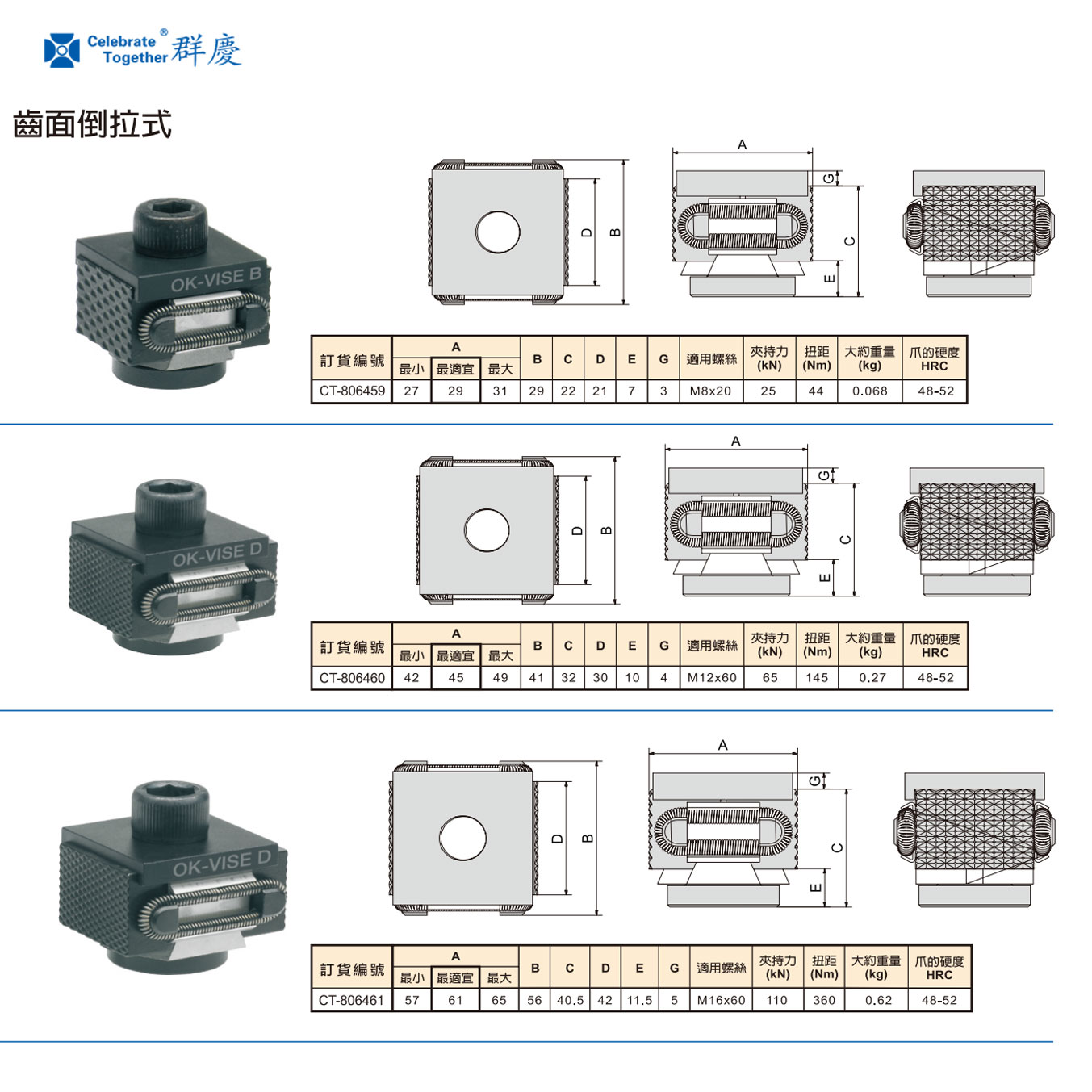 1747275346899749.jpg 806459.jpg