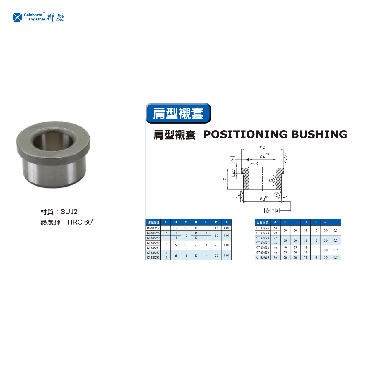 1747277886214080.png 806267.png