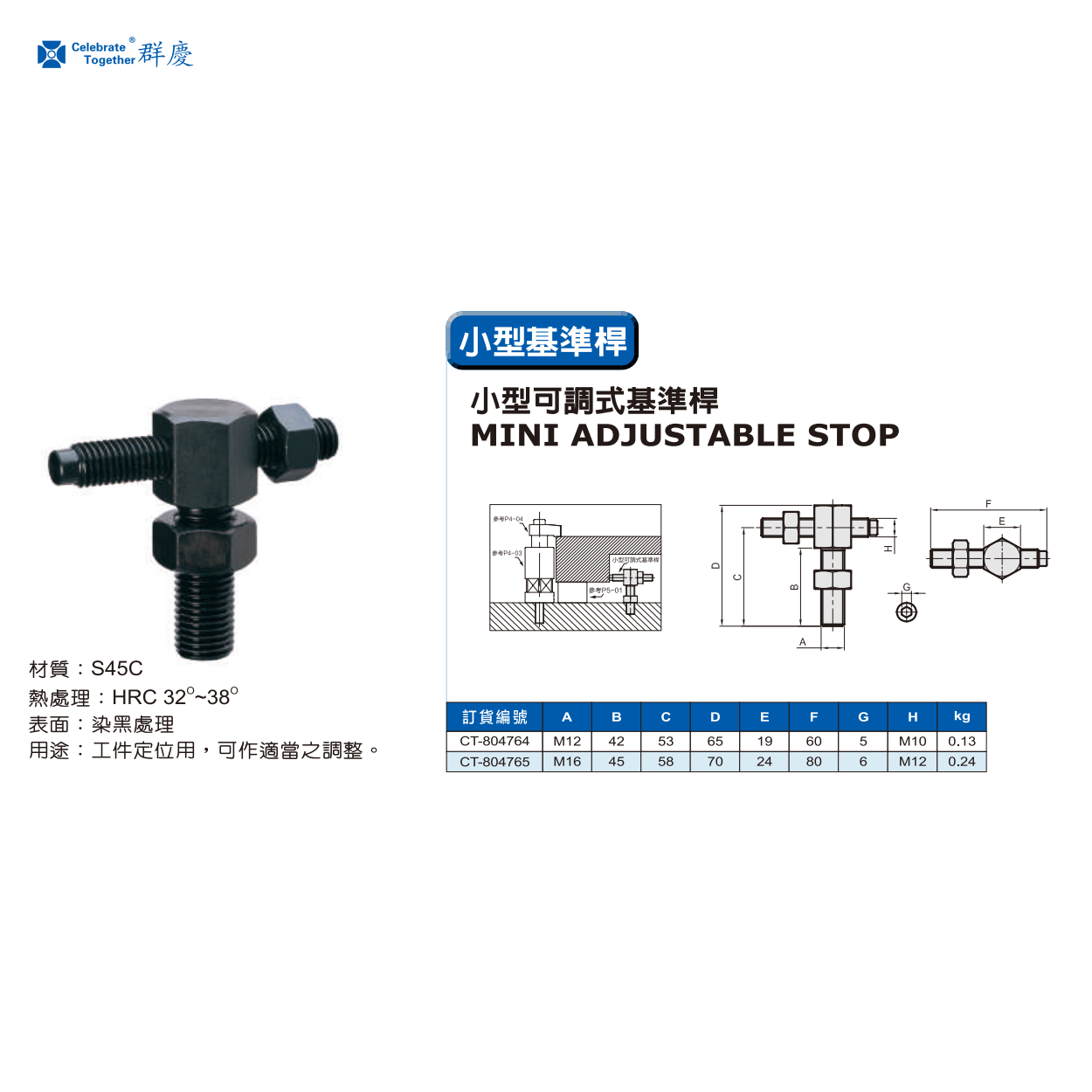 1747286557380126.png 804764.png