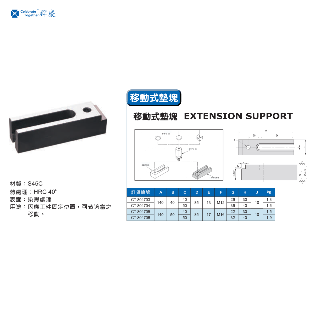 1747286646423339.png 804703.png