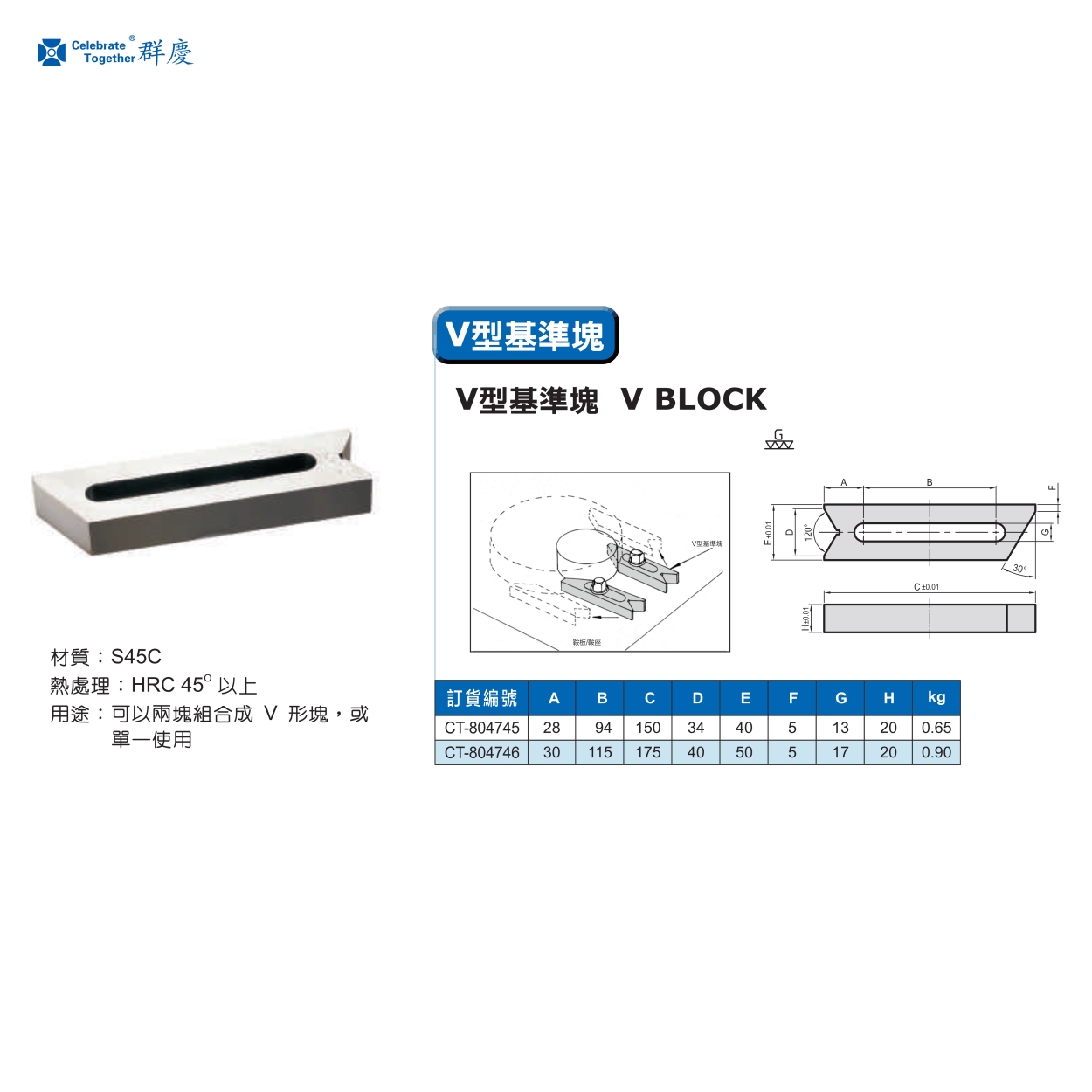 1747286750333068.png 804745.png