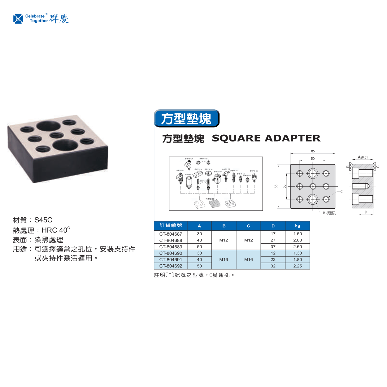 1747287491935028.png 804687.png