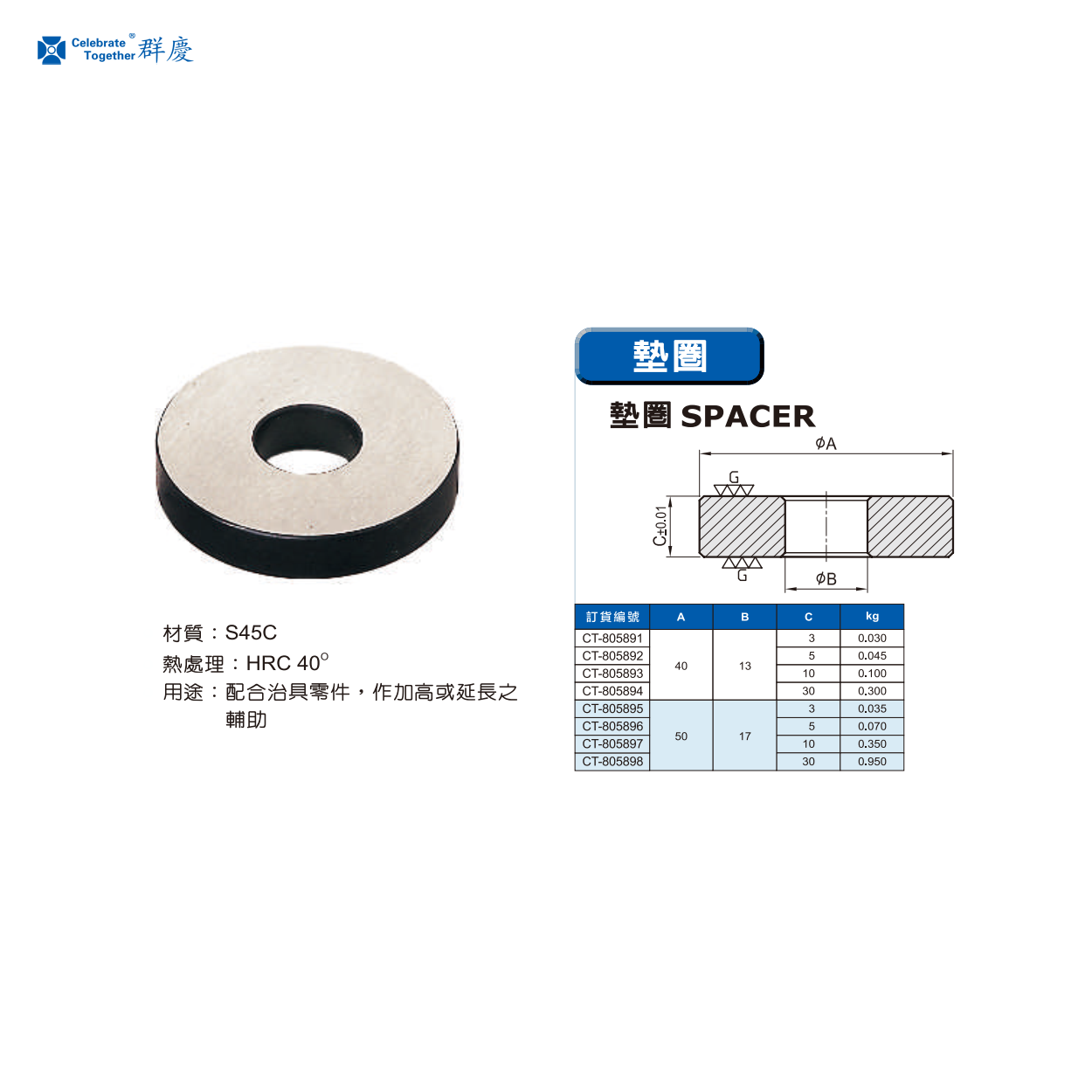 1747291303953704.png 805891.png