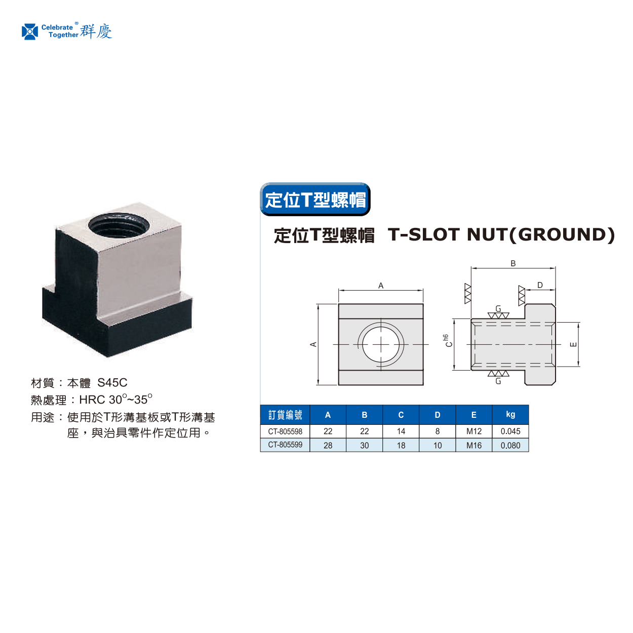 1747291706259552.png 805598.png