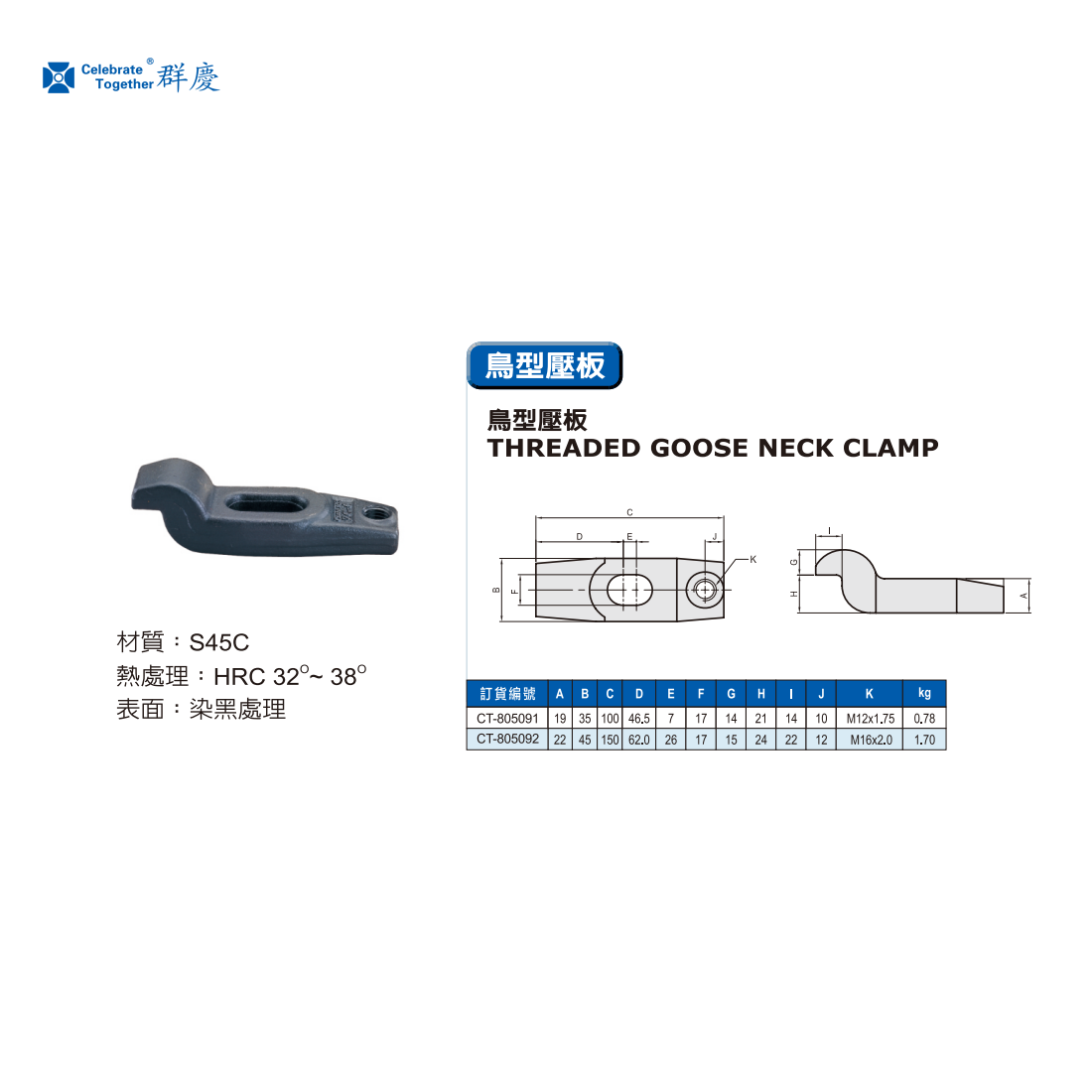 1747358614172363.png 805091.png