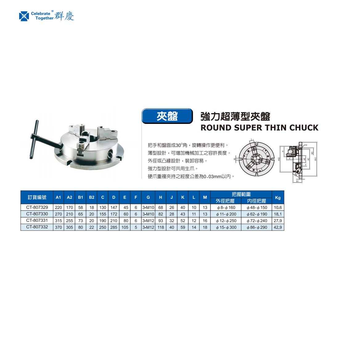 1747360275221893.png 1746780740710144.png