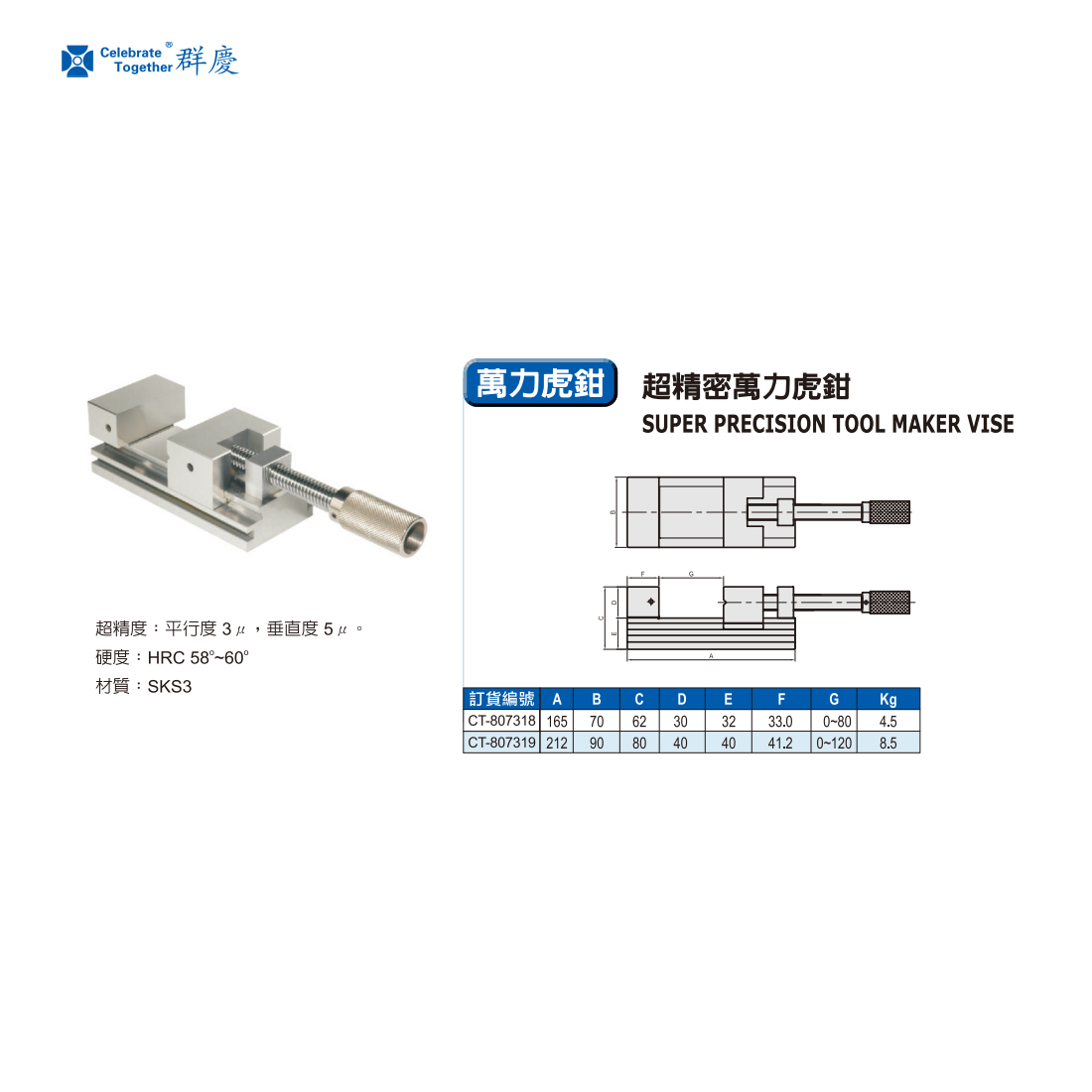 1747360326741516.png 807318.png