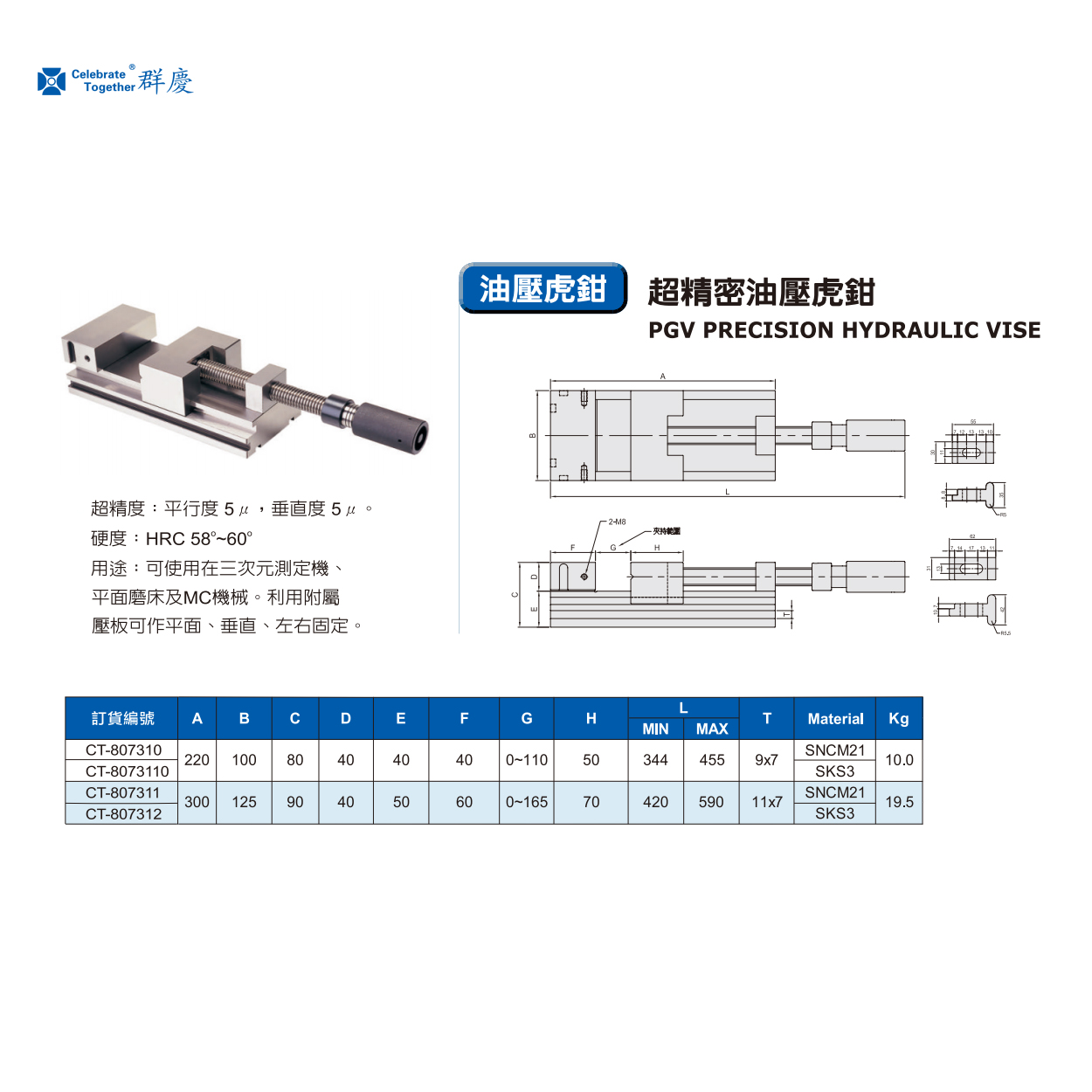 1747360486878601.jpg 807310.jpg