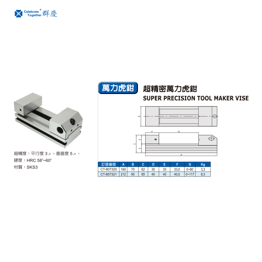 1747370712185546.png 807320.png