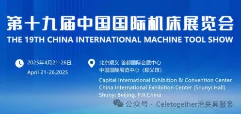 1750312166277069.jpg 2.jpg