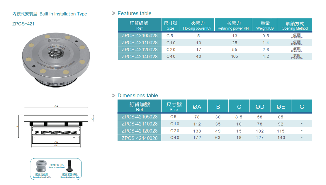 1751259888556915.png image.png