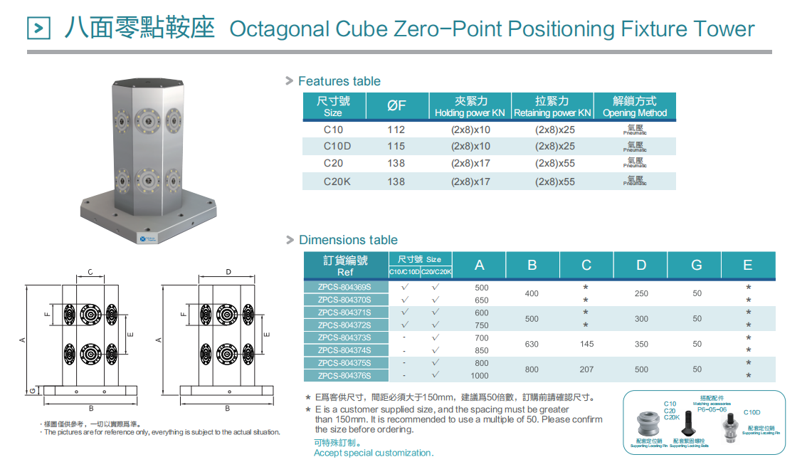 1751357129580749.png image.png