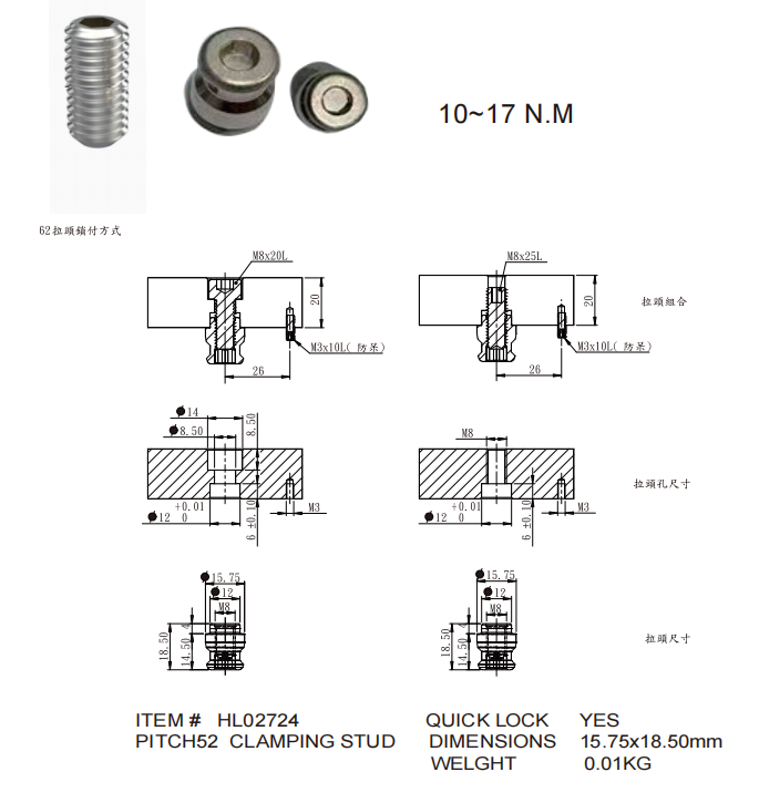 1761895778614257.png image.png