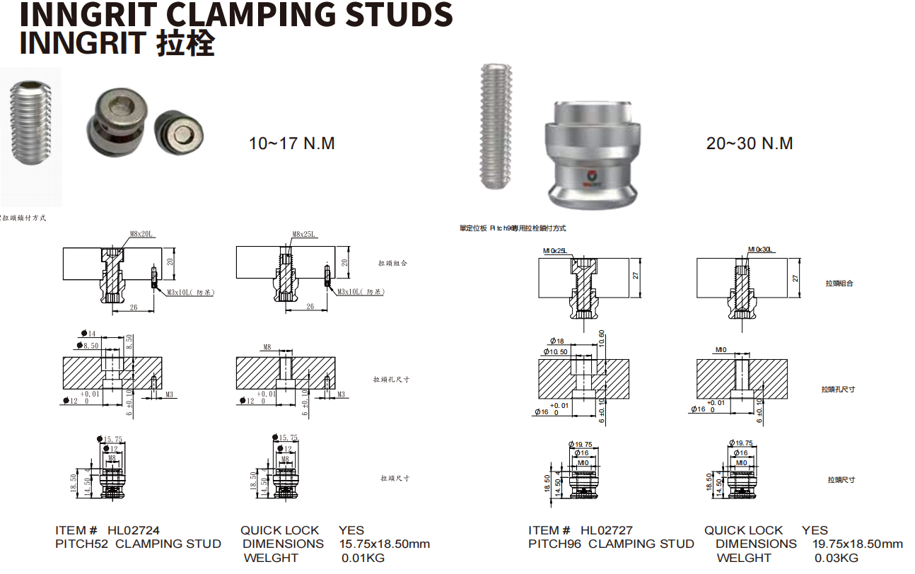 1761896081435089.png image.png