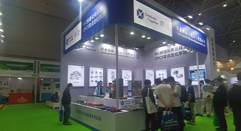 群慶機(jī)械 | 2021第22屆...